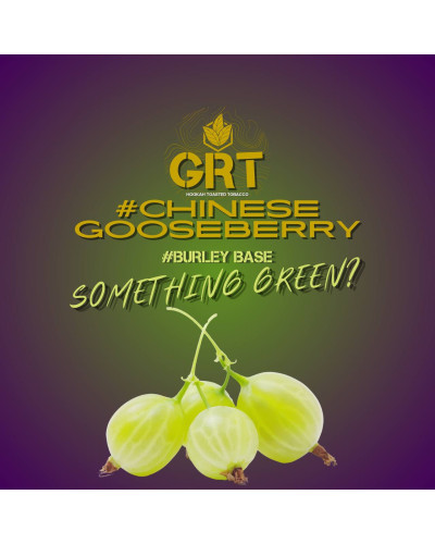 Табак для Кальяна GREAT Medium 100 гр Chinese Gooseberry (Китайский Крыжовник)