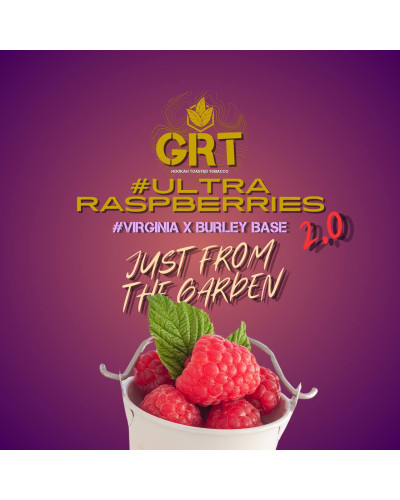 Табак для Кальяну GREAT Medium 100 гр Ultra raspberry (Малина)