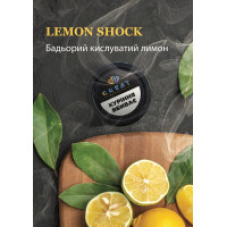 Тютюн для Кальяну GREAT 25 гр LEMON SHOCK (Лимон Лід)