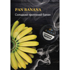Тютюн для Кальяну GREAT 100 гр PISANG LIQUOR (Зеленый Банан)