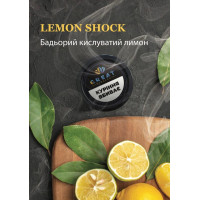 Табак для Кальяна GREAT 100 гр LEMON (Лимон)