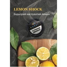 Тютюн для Кальяну GREAT 25 гр LEMON (Лимон)