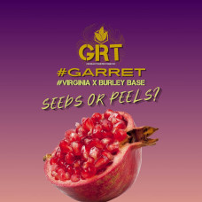 Табак для Кальяна GREAT 100 гр Garret (гранат)
