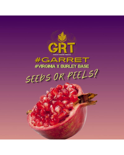 Табак для Кальяна GREAT 100 гр Garret (гранат)