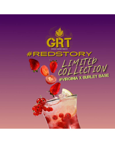 Табак для Кальяна GREAT 100 гр Red story (красная смородина, клубника и красный виноград)