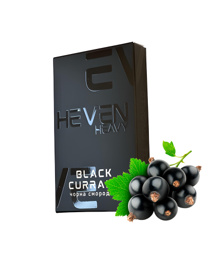 ТАБАК ДЛЯ КАЛЬЯНА HEVEN 50 гр Black Currant (Черная Смородина)