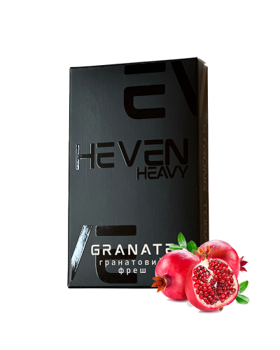 ТАБАК ДЛЯ КАЛЬЯНА HEVEN 50 гр Granate (Гранат)