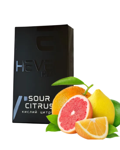 ТЮТЮН ДЛЯ КАЛЬЯНУ HEVEN 50 гр Sour Citrus (Кислий цитрус)