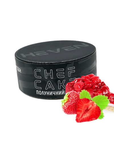 ТАБАК ДЛЯ КАЛЬЯНА HEVEN 100 гр Chef Cake (Клубничный кекс)