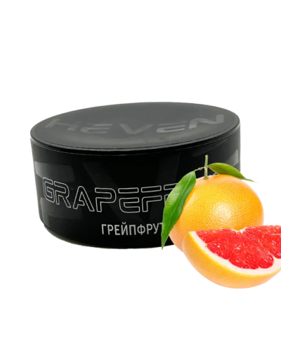ТАБАК ДЛЯ КАЛЬЯНА HEVEN 100 гр Grapefruit (Грейпфрут)