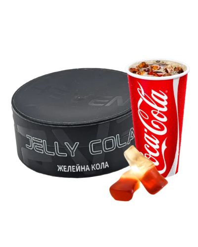 ТЮТЮН ДЛЯ КАЛЬЯНУ HEVEN 100 гр Jelly Cola (Желейна кола)