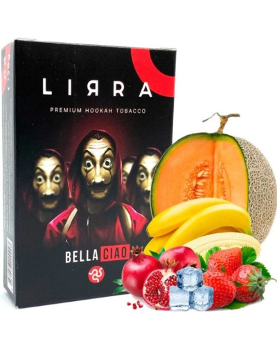 Табак LIRRA Bella Ciao 50 г (Банан, Гранат, Дыня, Клубника, Лед)