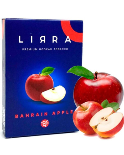 Табак LIRRA Bahrain Apple (Яблоко) 50 г