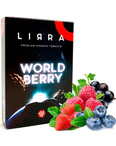 Табак LIRRA World Berry (Клубника, Малина, Черная смородина, Черника) 50 гр