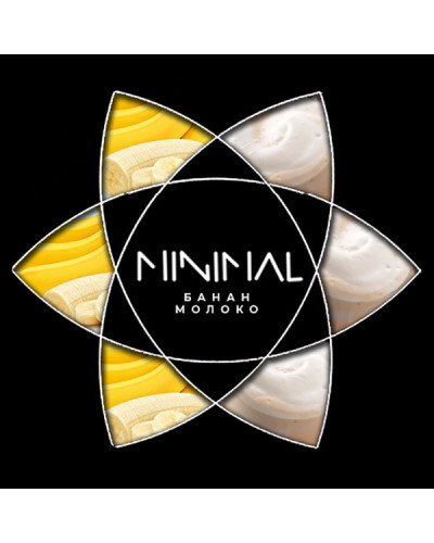 Тютюн для Кальяну MINIMAL 50 гр Banana Milk (Банан Молоко)
