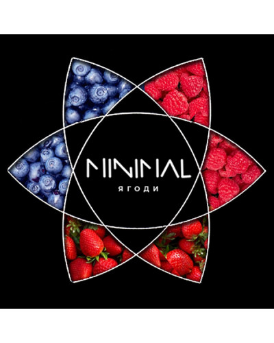 Тютюн для Кальяну MINIMAL 50 гр Berries (Ягоди)