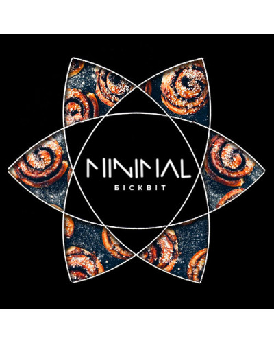 Табак для Кальяна MINIMAL 50 гр Biscuit (Бисквит)
