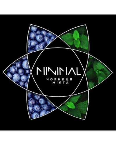 Табак для Кальяна MINIMAL 50 гр Blueberry Mint (Черника Мята)
