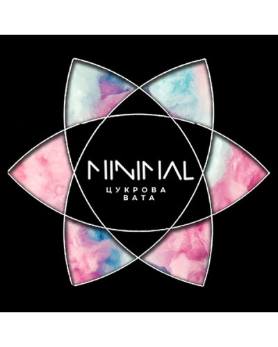 Тютюн для Кальяну MINIMAL 50 гр Candy (Цукрова Вата)