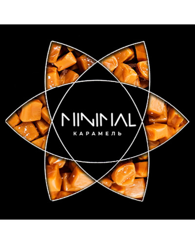 Табак для Кальяна MINIMAL 50 гр Caaramel (Карамель)