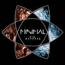 Табак для Кальяна MINIMAL 50 гр Ice Brownie (Шоколад Лед)