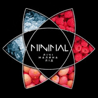 Тютюн для Кальяну MINIMAL 50 гр Ice Lychee Raspberry (Лічі Малина Айс)