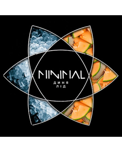 Табак для Кальяна MINIMAL 50 гр Ice Melon (Айс Дыня)
