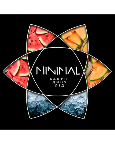 Тютюн для Кальяну MINIMAL 50 гр Ice Watermelon Melon (Айс Кавун Диня)