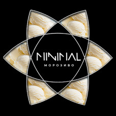 Табак для Кальяна MINIMAL 50 гр Ice Cream (Мороженое)