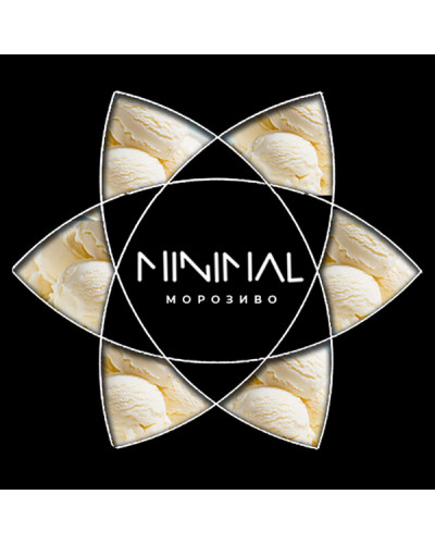 Табак для Кальяна MINIMAL 50 гр Ice Cream (Мороженое)