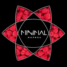 Тютюн для Кальяну MINIMAL 50 гр Raspberry (Малина)