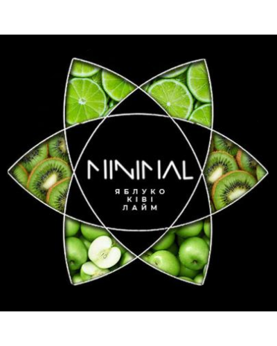 Тютюн для Кальяну MINIMAL 50 гр Apple Kiwi Lime Zest (яблуко ківі лайм)