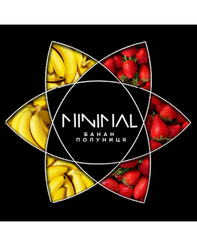 Тютюн для кальяну MINIMAL 50 гр Banana Strawberry (Банан полуниця)