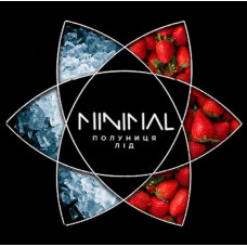 Табак для Кальяну MINIMAL 50 гр Ice Strawberry (Айс Полуниця)