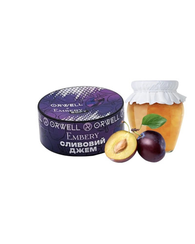 ТАБАК ДЛЯ КАЛЬЯНА ORWELL SOFT 100 ГР EMBERY (СЛИВОВЫЙ ДЖЕМ)