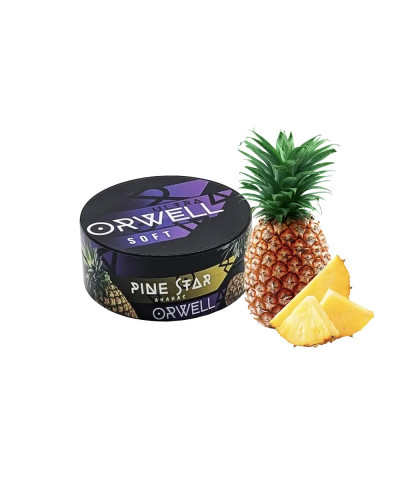 ТЮТЮН ДЛЯ КАЛЬЯНУ ORWELL SOFT 100 ГР PINE STAR (АНАНАС)