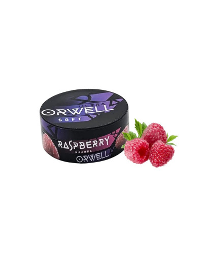 ТЮТЮН ДЛЯ КАЛЬЯНУ ORWELL SOFT 100 ГР RASPBERRY (МАЛИНА)