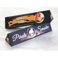 ТАБАК ДЛЯ КАЛЬЯНА PIRATE SMOKE 50 ГР ВАНИЛЬ КОЛА