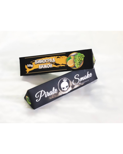 ТЮТЮН ДЛЯ КАЛЬЯНУ PIRATE SMOKE 50 ГР ВИНОГРАД ЛИМОН