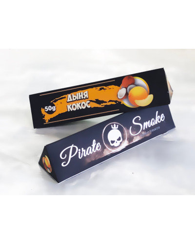 ТАБАК ДЛЯ КАЛЬЯНА PIRATE SMOKE 50 ГР ДИНЯ КОКОС
