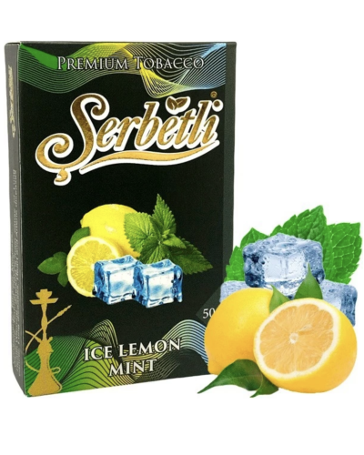 Табак Serbetli Ice Lemon Mint (Лед Лимон Мята) 50 гр