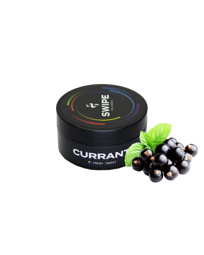 Безтютюнова суміш Swipe Currant (смородина) 50г