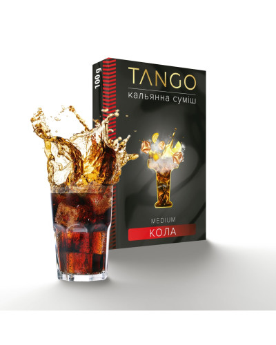 ТЮТЮН ДЛЯ КАЛЬЯНУ TANGO 100 ГР КОЛА