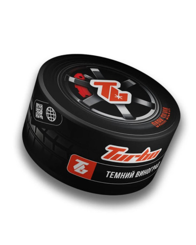 Тютюн для кальяну TURBO 100 г Dark Silvia (Темний виноград)