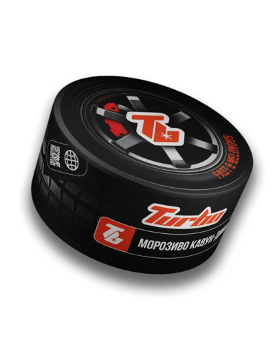 Табак для кальяна TURBO 100 г Fast & Melonous (Мороженное арбуз-дыня)