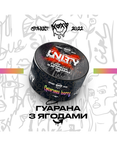 Табак Unity Urban Guarana Berry (Гуарана з ягодами, 100 г)