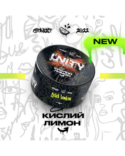 Табак Unity Urban Acid Lemon (Кислий лимон, 100 г)