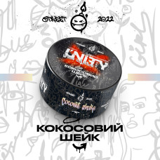 Табак Unity Urban Coconut Shake (Кокосовий шейк, 100 г)