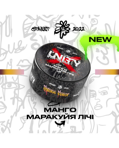 Табак Unity Urban Space Flavor (Манго маракуйя лічі, 100 г)