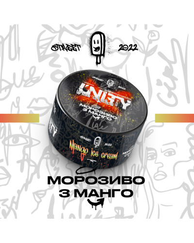 Табак Unity Urban Mango Ice Cream (Морозиво з манго, 100 г)